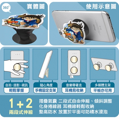名侦探柯南：绀青之拳的海报-其他海报 中国台湾