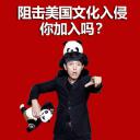 赵半狄