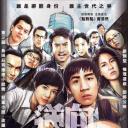 逆向诱拐