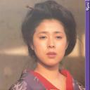 叶和贵子