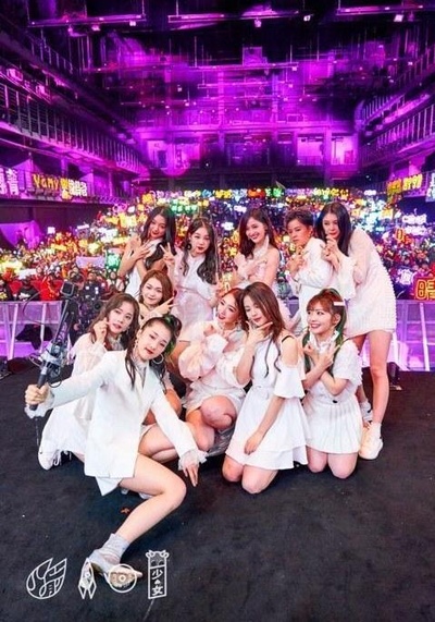 火箭少女101飞行演唱会*广州站的海报-正式海报