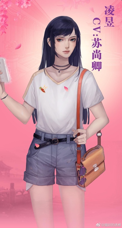 猫妖的诱惑的海报-角色海报 中国大陆