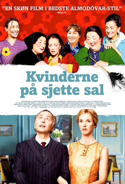 六楼的女人的海报-正式海报 丹麦