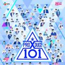 PRODUCE X 101