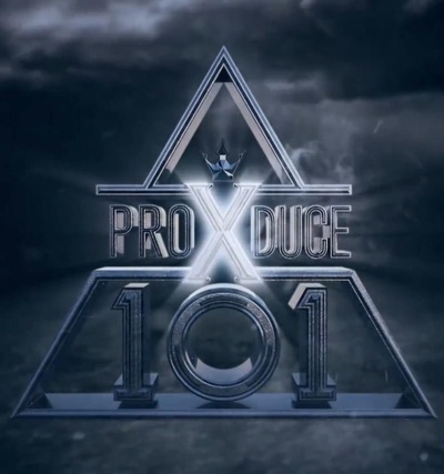 PRODUCE X 101的海报-正式海报