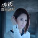 迷魂之密室逃脱