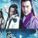 陆小凤传奇之大金鹏王