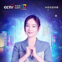 2019年中央广播电视总台网络春晚