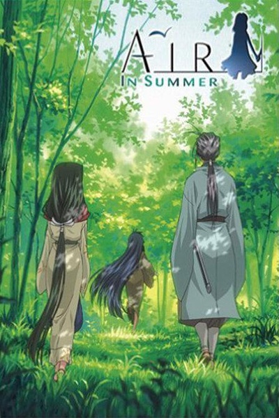 青空夏季篇 前篇：山路的海报-正式海报