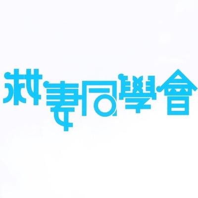 救妻同学会的海报-正式海报