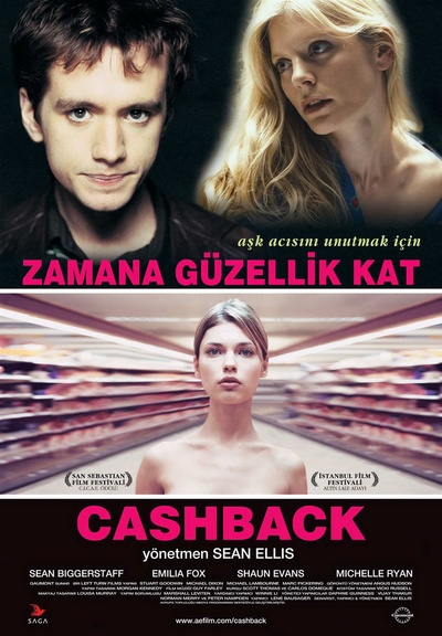 超市夜未眠的海报-正式海报