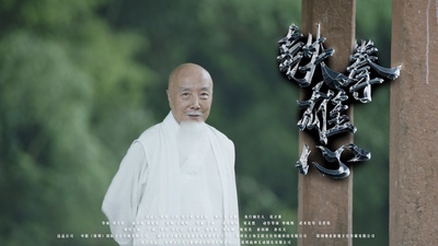 铁拳雄心的海报-角色海报 中国大陆