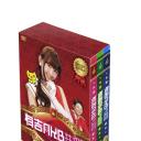 有吉AKB共和国
