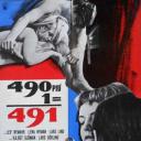491