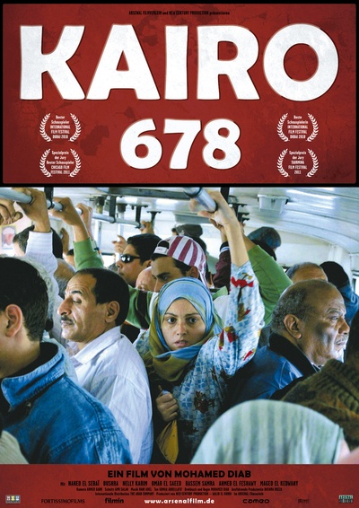 678路公交车的海报-正式海报 德国