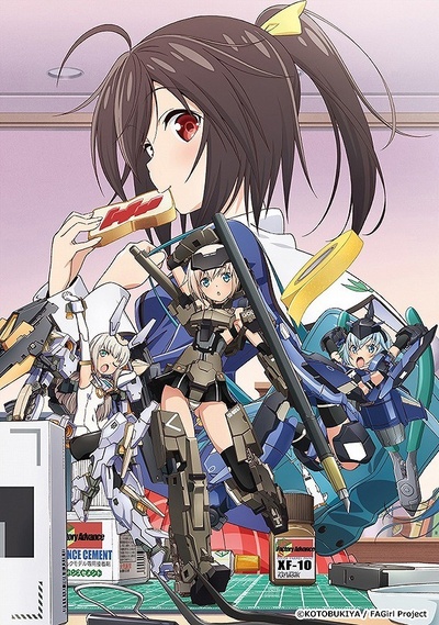 Frame Arms Girl 骨装机娘的海报-预告海报 日本