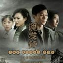 理发师