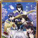 十三支演义 偃月三国传 外传 幽州幻夜