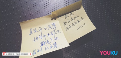 可以跟你回家吗的海报-其他海报 中国大陆