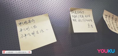 可以跟你回家吗的海报-其他海报 中国大陆