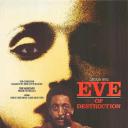 瞄准核子心