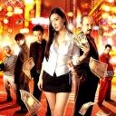女闇金 -千鶴- 金にまみれたSEX地獄