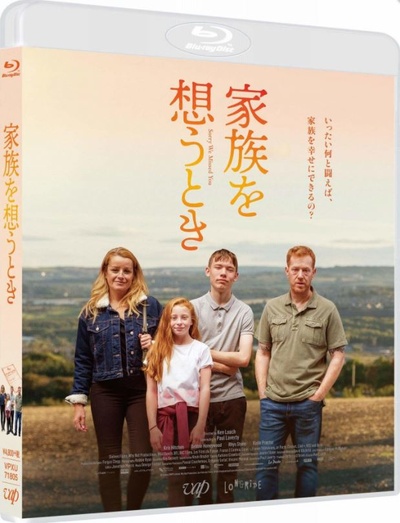对不起，我们错过了你的海报-其他海报 日本