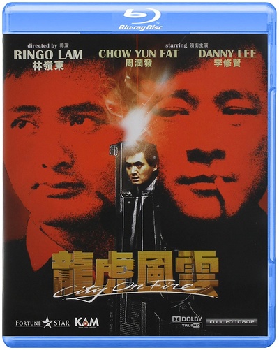 龙虎风云的海报-其他海报 香港