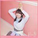 伊藤理理杏