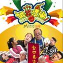 微笑江湖