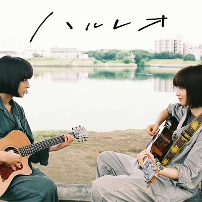 再见，嘴唇的海报-其他海报