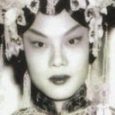 凤凰女