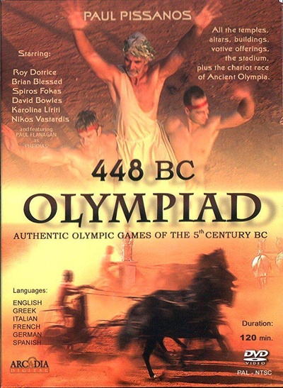 448 BC: Olympiad of Ancient Hellas的海报-正式海报