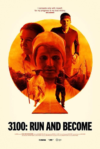3100, Run and Become的海报-正式海报