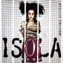 ISOLA 多重人格少女