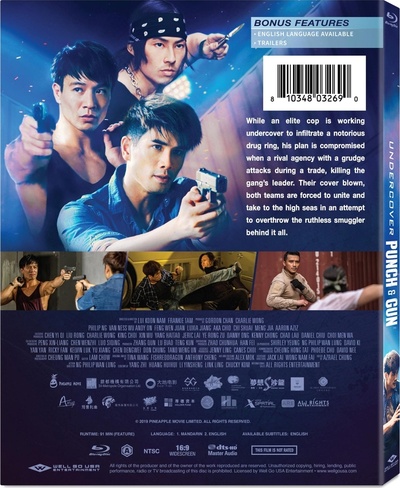 潜行者的海报-其他海报 美国