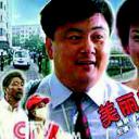 美丽的同心结