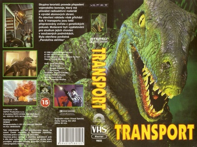 重返侏罗纪 第三部的海报-其他海报