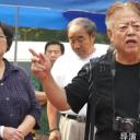 张泽宇
