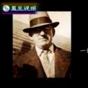 端纳档案——一个洋人在近代中国的冒险