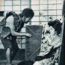 山男の恋