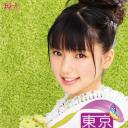 东京少女真野惠里菜