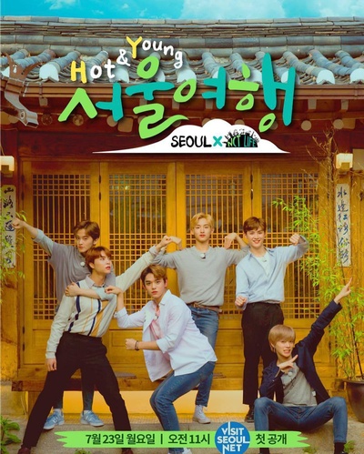 NCT LIFE Hot&Young首尔旅行的海报-正式海报