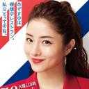 天国餐馆