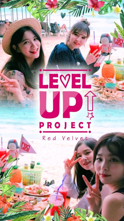 LEVEL UP PROJECT!的海报-正式海报