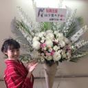 山下菜菜子