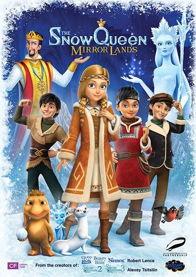 冰雪女王4：魔镜世界的海报-正式海报