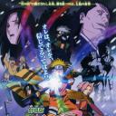 火影忍者剧场版：大活剧！雪姬忍法帖！