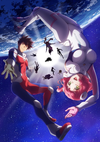 彼方的阿斯特拉的海报-预告海报 日本
