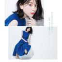森田光